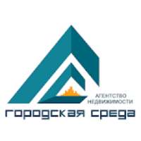 АН Городская среда