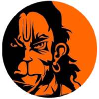 Hanuman Chalisa on 9Apps