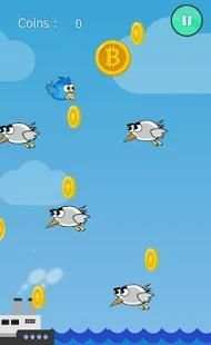 Bird screenshot 3