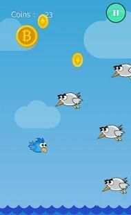 Bird screenshot 2