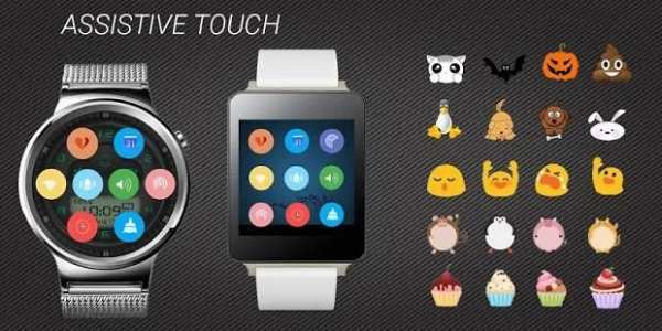 Wear Mini Launcher screenshot 6