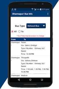 Dharmapuri Bus Info screenshot 5