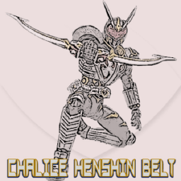 ikon Chalice Henshin Belt
