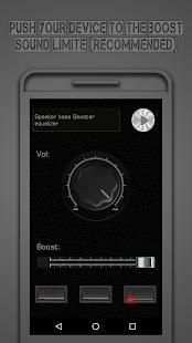 Audio Amplifier FX - Volume Bass Booster EQ Pro screenshot 5