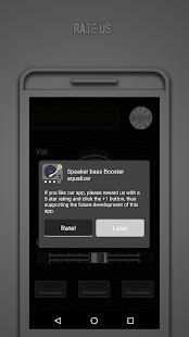 Audio Amplifier FX - Volume Bass Booster EQ Pro screenshot 1