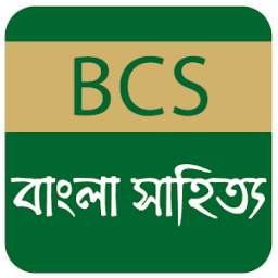 Bcs App 2017, Bcs Bangla Literature ,বাংলা সাহিত্য