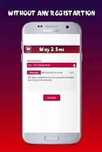 Waytosms - quick sms screenshot 1