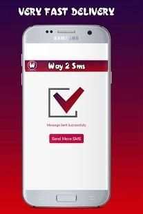 Waytosms - quick sms screenshot 2