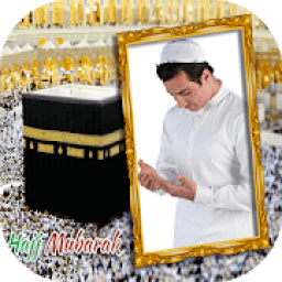 ikon Haj Photo Frames 2018