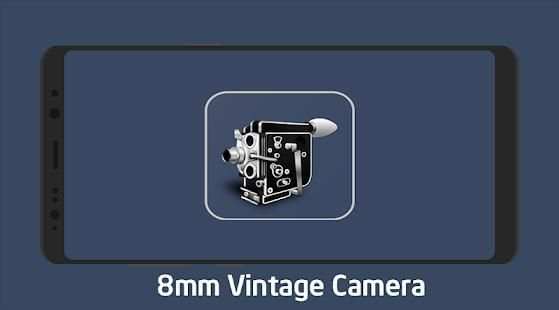 8mm Vintage Camera screenshot 5