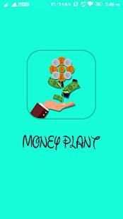 Money Plant स्क्रीनशॉट 2