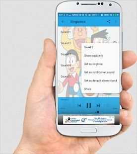 DORAEMON FREE RINGTONES & WALLPAPER screenshot 1