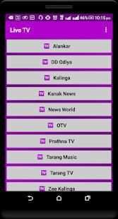 Live TV - Odia TV screenshot 2