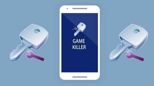 Game Killer screenshot 2