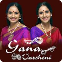 Gana Varsheni - Ranjani Gayathri आइकन