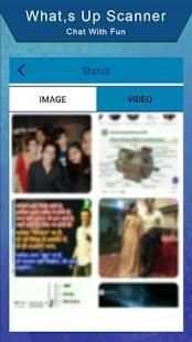 Whats Up Scanner screenshot 1