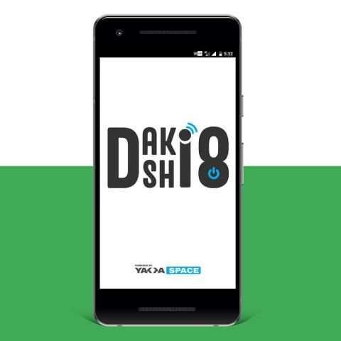 Daksh 18 स्क्रीनशॉट 6