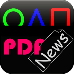 ikon PDF News