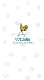 WCBB- Welcome Cash Back Bazaar screenshot 5