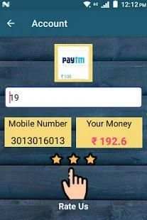 Money Spin स्क्रीनशॉट 2