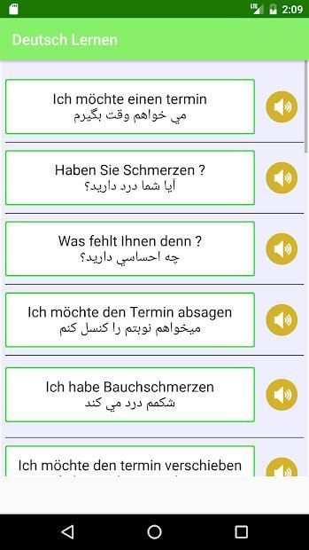 Deutsch lernen : Persisch screenshot 2