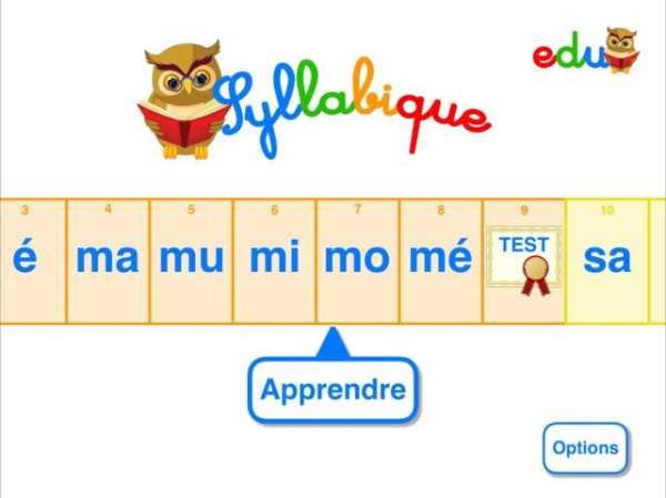 Apprendre à Lire - Syllabique - Gratuit скриншот 3