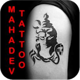 Mahadev Tattoo Wallpapers