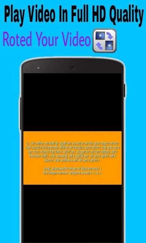 All In One Mx Player screenshot 7