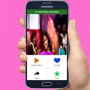 TV Serial Video Status screenshot 1