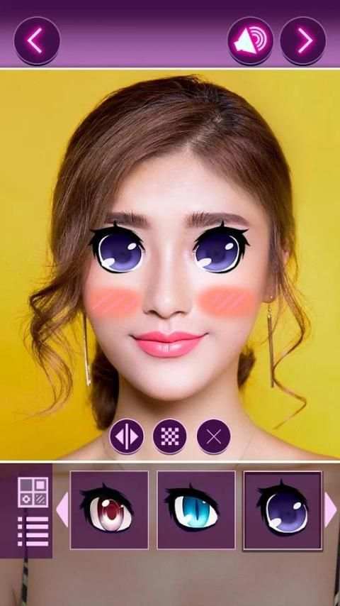 Anime Face Foto Maker screenshot 3