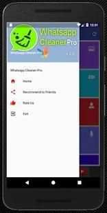 Whatsapp Cleaner Pro screenshot 2