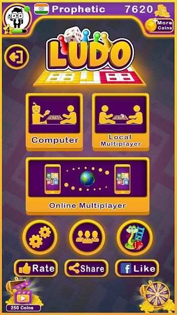 Ludo screenshot 8
