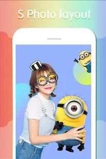 S Photo Layout screenshot 1
