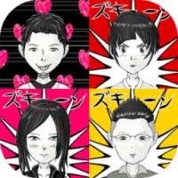 Manga Creator & Cartoon Caricature Photos on 9Apps