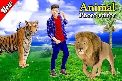 Tiger Photo Editor screenshot 3