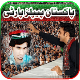ikon PPP Photo Frame Editor - PPP Selfie Editor 2018