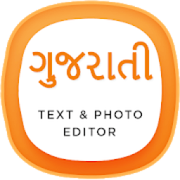 Gujarati Photo Editor - Quotes On Photos आइकन