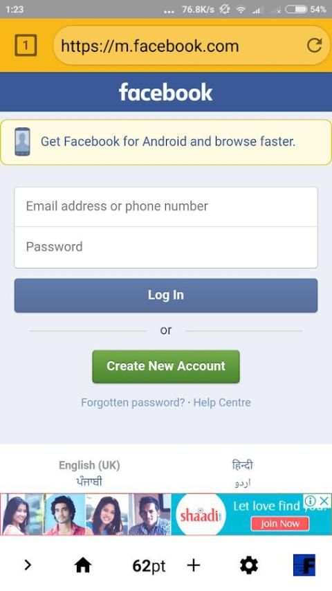 Fast Android Browser screenshot 4