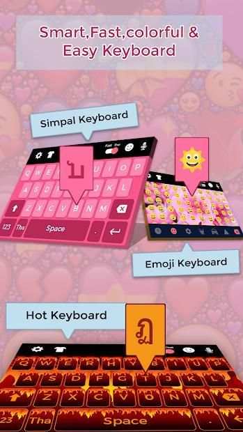 Thai keyboard screenshot 5