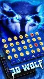 3D Wolf Keyboard Theme & Blue Lightning Keyboard screenshot 5