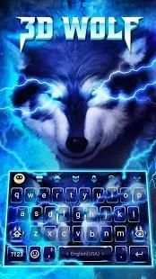 3D Wolf Keyboard Theme & Blue Lightning Keyboard screenshot 4