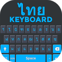 ikon Thai keyboard