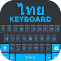 Thai keyboard