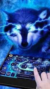 3D Wolf Keyboard Theme & Blue Lightning Keyboard screenshot 2