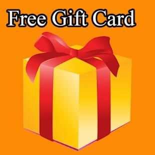 Free Gift Cards screenshot 1