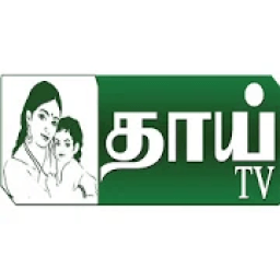Thai TV आइकन