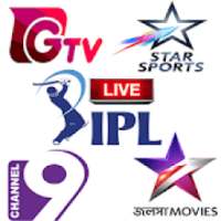Channel 9 Live IPL TV