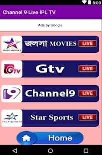 Channel 9 Live IPL TV screenshot 2