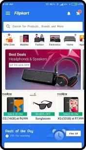 All In One Shopping - Hindustani Consumers screenshot 5