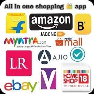 All In One Shopping - Hindustani Consumers screenshot 1